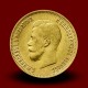 4,3 g, 5 Rubles gold coin, Nicholas II (1899)