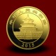 155,65 g, China Panda Gold Coin (2015)