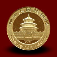 1,244 g, Zlati Kitajski panda / China Panda Gold Coin