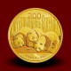 15,57 g, Zlati Kitajski panda / China Panda Gold Coin 2013