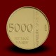7 g, 50-letnica ustanovitve Denarnega zavoda Slovenije / 50th anniversary of the founding of the Monetary Institute / 1994 **