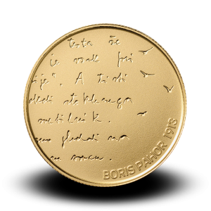 7 g, 110. godišnjica rođenja književnika Borisa Pahora, 2023