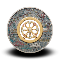 62,21 g, Ferris Wheel Silver Coin