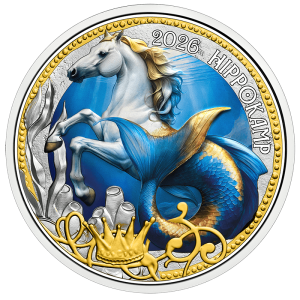 16 g (Cu/Ni) - 3 € Mythical Creatures Series - Troll 2025