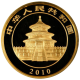 155,65 g, China panda Gold coin (2010)