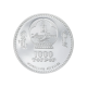 31,1 g, Mongolia - Wild boar Silver Coin, 2018