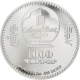 31,1 g, Mongolia - Wild boar Silver Coin, 2018